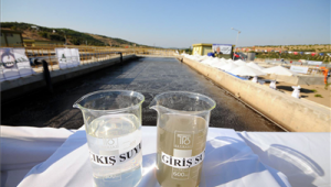 Foça’ya yeni arıtma geliyor