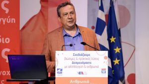 Başkan Tosun, Almanya'da mülteci sorununa ilişkin konuşacak