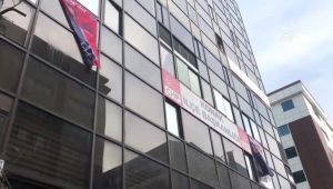 CHP'nin Belediye Meclis Üyeliği Aday Listesinin İptali İçin Başvuru