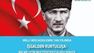 Konak Belediyesinden 100. Yıla Muhteşem Kutlama