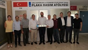 Araç plakaları artık Çiğli'de basılıyor