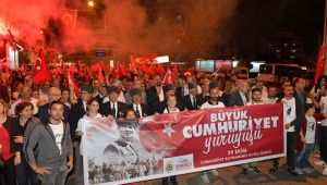 Başkan Gümrükçü: 'Çiğli Cumhuriyeti çok ama çok seviyor'