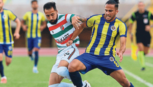 Menemenspor 3 puan peşinde