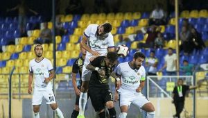 Menemenspor, iç sahada siftah peşinde