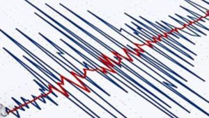 Manisa'da üst üste deprem! İzmir'den de hissedildi