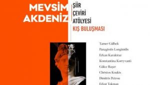 Şiir Ege’nin iki yakasını bir araya getiriyor