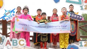 Çin’den Gaziemir’e umut veren 23 Nisan kutlaması