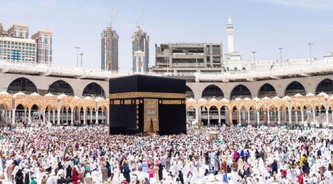Suudi Arabistan’dan ‘hac’ açıklaması: Askıya alın!