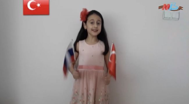 Gaziemir'den Rusya'ya dostluk şarkısı