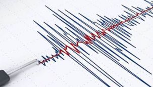 Ege'de korkutan deprem!
