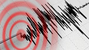 Bakan Soylu açıklama yaptı: Elazığ'da 5.3 şiddetinde deprem meydana geldi!