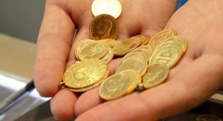 Altın fiyatlarında son durum 