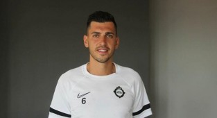 Ceyhun Gülselam'dan Altay açıklaması