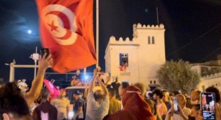 Dışişleri'nden ‘Tunus’ açıklaması