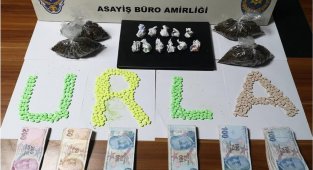 İzmir'de uyuşturucu operasyonu: 2 gözaltı
