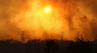 Yangınla mücadele üçüncü gününde devam ediyor! İşte son durum