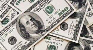 ABD bankasından dolar kuru için rekor tahmin!