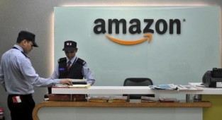 Amazon’dan aşı olan çalışanlarına 2 milyon dolarlık ödül