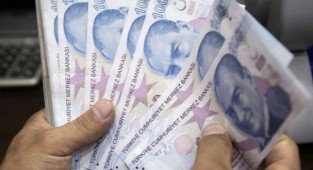 Bankaların mevduat ve kredi hacmi azaldı