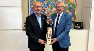 Başkan Eriş'ten Kılıçdaroğlu'na ziyaret