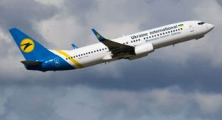 Kabil'e giden Ukrayna tahliye uçağı kaçırıldı