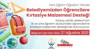  Öğrencilerin Kırtasiye İhtiyaçları Çiğli Belediyesi’nden