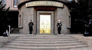 TSK'de 141 general ve amirale yeni görev