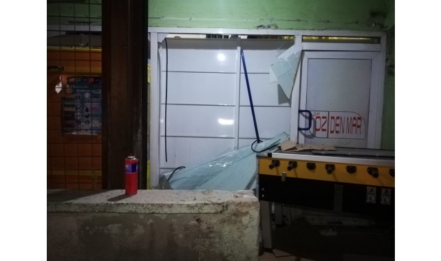 Çakmak gazı çekerlerken patlama yaşandı: 4 yaralı