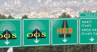 HGS geçiş ihlali cezasına emsal karar!