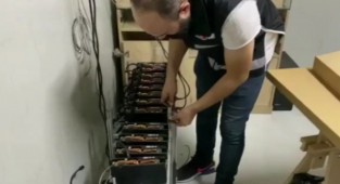 Kripto para operasyonu!