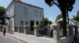 Roman Kültür Merkezi Konak'a ödül getirdi