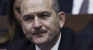 SGK'deki yolsuzluk soruşturmasında adı geçen bakan Soylu çıktı!