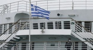 Türkiye'den Yunan NAVTEX'ine itiraz