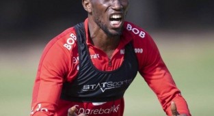 Altay'ın gol silahı Bamba