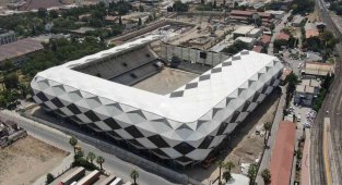 Altınordu, Alsancak Stadı'nın yarısını istiyor