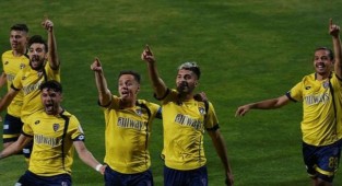 Bucaspor kupaya veda etti!