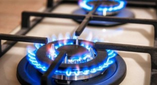 Doğalgaza büyük zam!