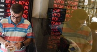 Döviz büroları protesto için kepenk indirecek