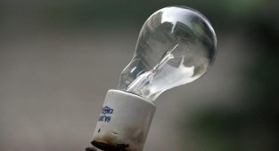 Elektriğe yüklü zam iddiası