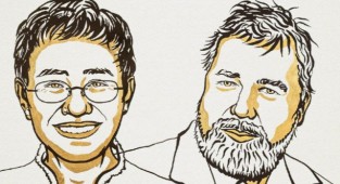 Nobel Barış Ödülü'nün sahipleri belli oldu! 