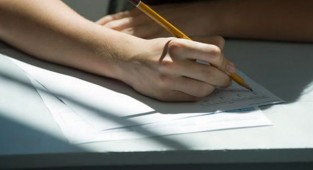 YKS ikinci ek yerleştirme sonuçları açıklandı