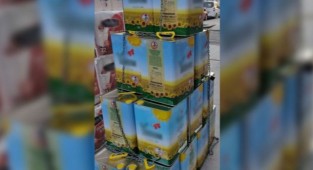 Ayçiçek yağına zincir vuruldu!