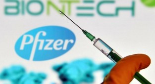 BioNTech'ten yeni aşı açıklaması