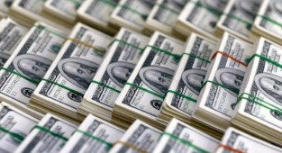 Dolar rekor tazeledi!