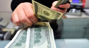 Dövize hucum eden iller belli oldu