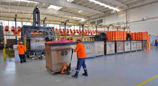 İzmir'de çevre için dev adım 