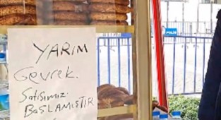 İzmir'de yarım gevrek satışı başladı