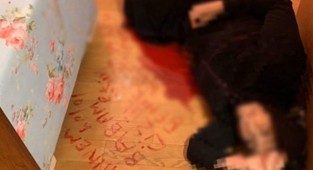 Kendi kanıyla vahşeti yazmıştı: Nurtaş canan davasında karar açıklandı!