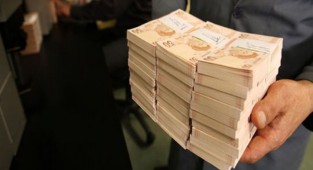 Mali suçlar raporu yayınlandı: İzmir kaçıncı sırada?