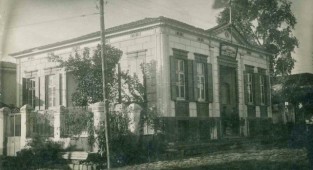 Ödemiş Belediyesi, 140. yılını kutlayacak 